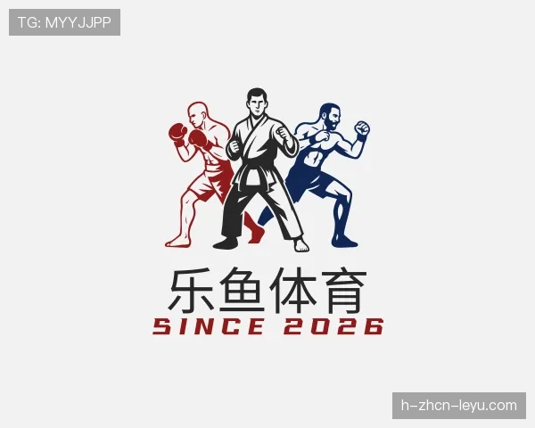 解读乐鱼体育官网