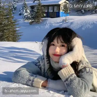 平实贤
